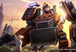 王者新皮肤爆料最新刘禅,王者峡谷萌娃变身酷炫战神