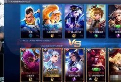 王者上官皮肤爆料最新版,王者峡谷中的翩翩舞者